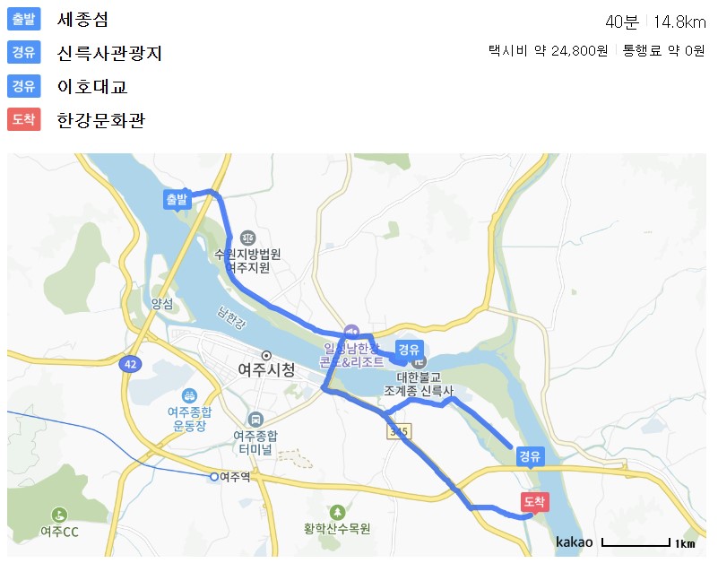 신륵사관광지 주변 코스지도