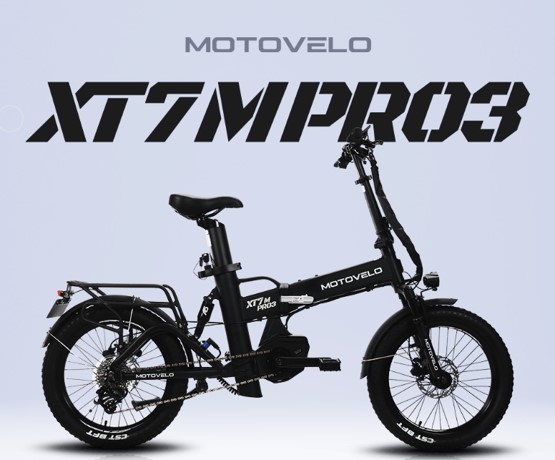 모토벨로 XT7M PRO3 사진
