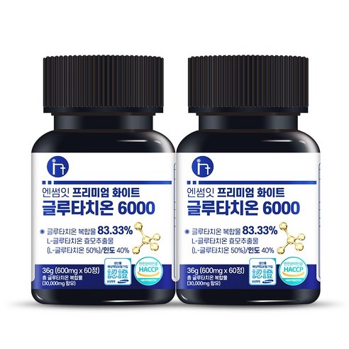 엔썸잇 프리미엄 화이트 글루타치온 6000 제품