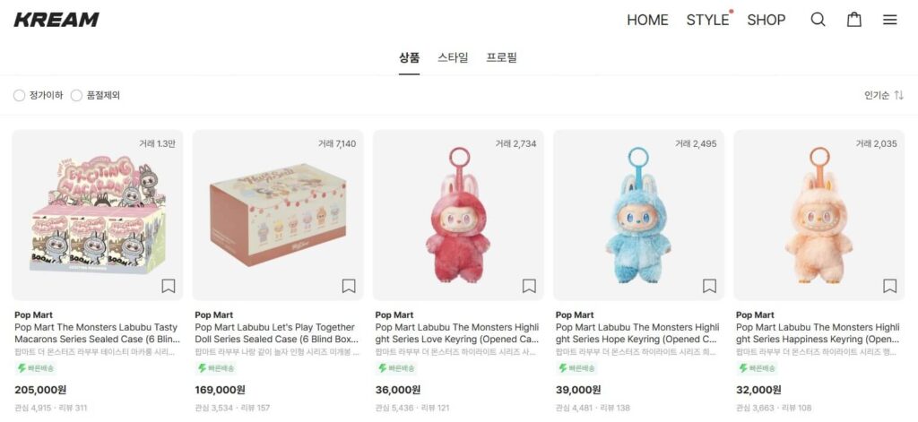 KREAM 홈페이지에 거래되고 있는 라부부