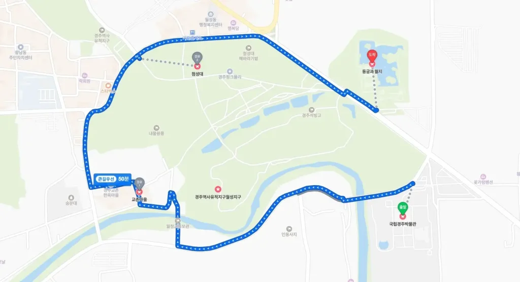 경주 1박 2일 코스를 나타내 지도 경로