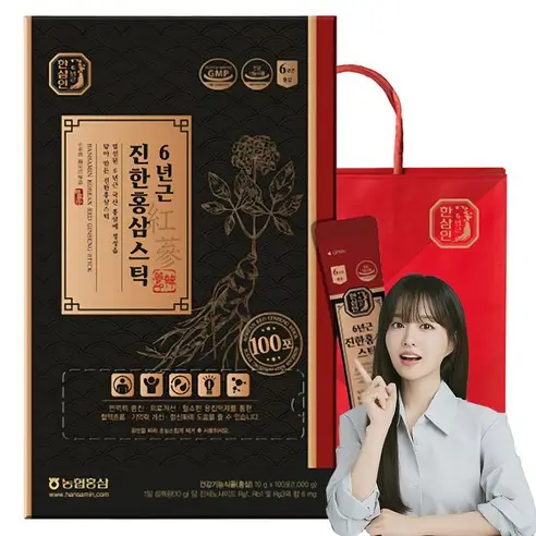 박보영이 광고하는 진한홍삼스틱 6년근 홍상 포장