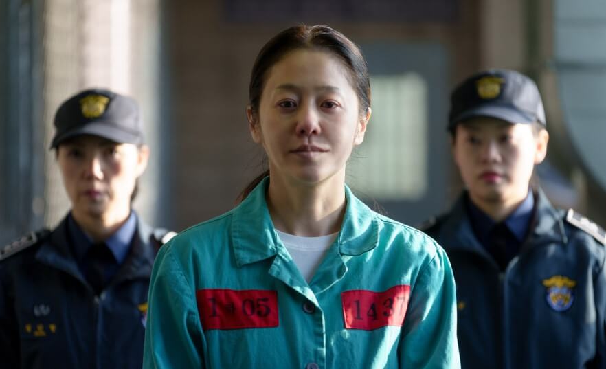 정이신 교도소 수감중인 모습