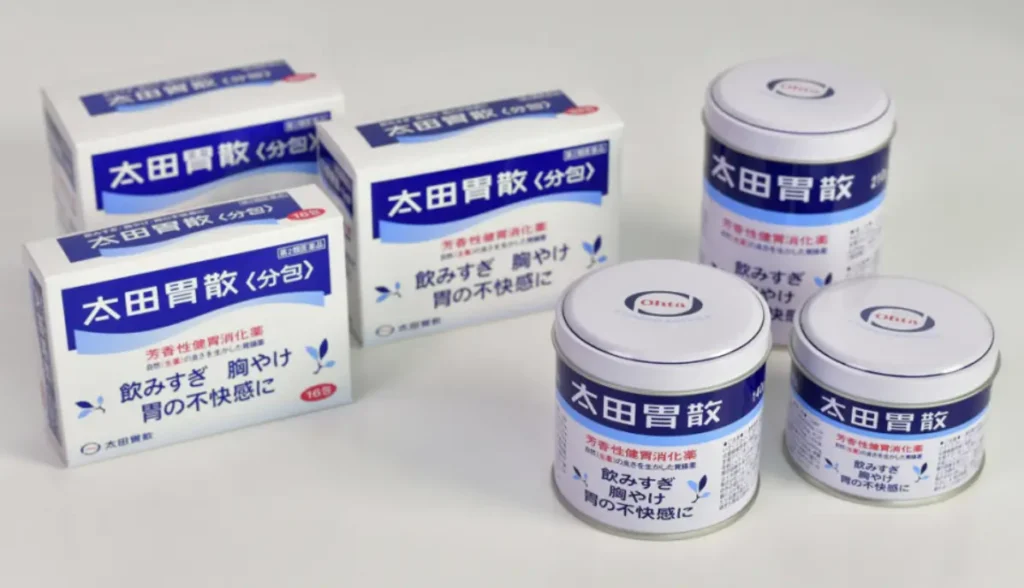 오타이산의 담겨진 제품상자