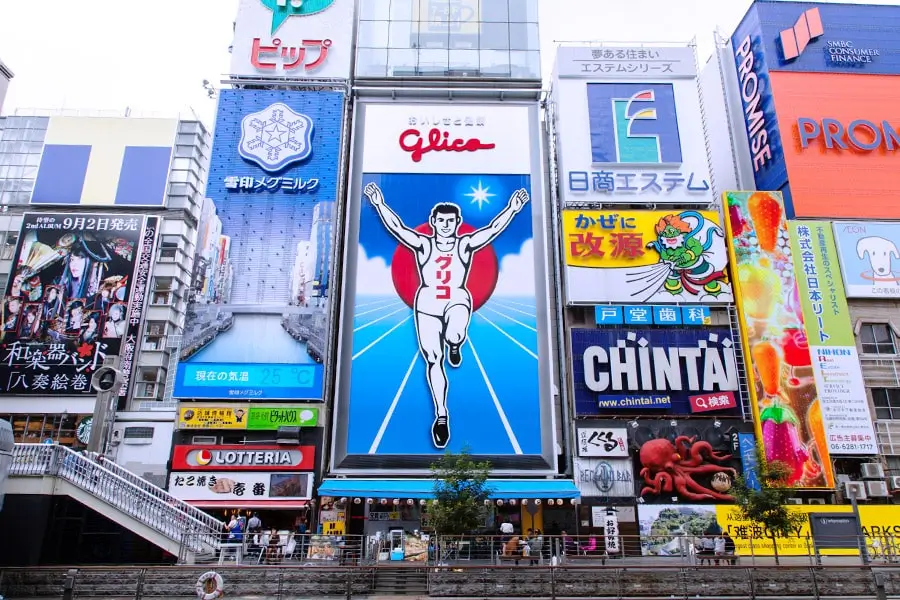 오사카의 심장, 도톤보리 와 그리코상