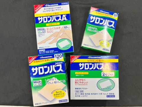 샤론파스 구매품의 종류