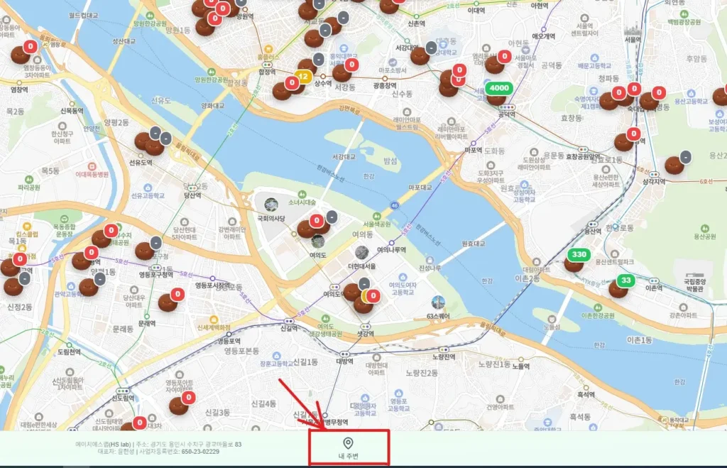 두바이쫀득쿠키 내주변을 선택할때 나타나는 지도