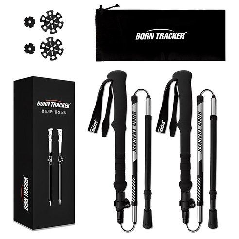 본트래커 접이식 등산스틱 추천 듀랄루민 7075