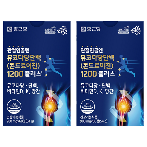 콘드로이친1200 추천 종근당 정품 관절연골엔 뮤코다당단백 콘드로이친 1200 플러스 60정 2개 이미지