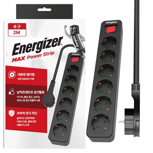 에너자이저 6구