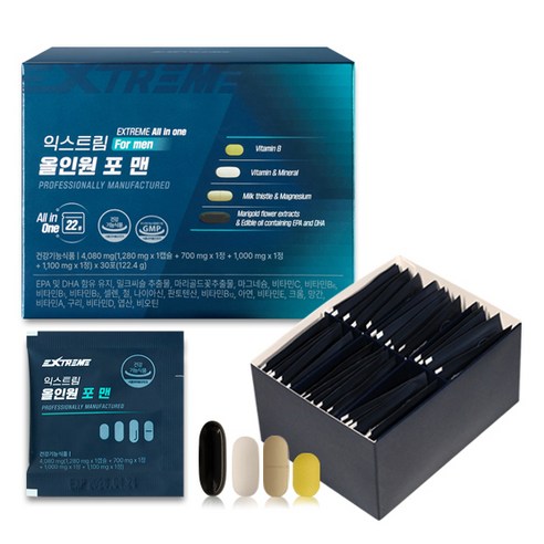 종합비타민 추천 익스트림 정품 올인원 포 맨 멀티비타민 30회분 1개