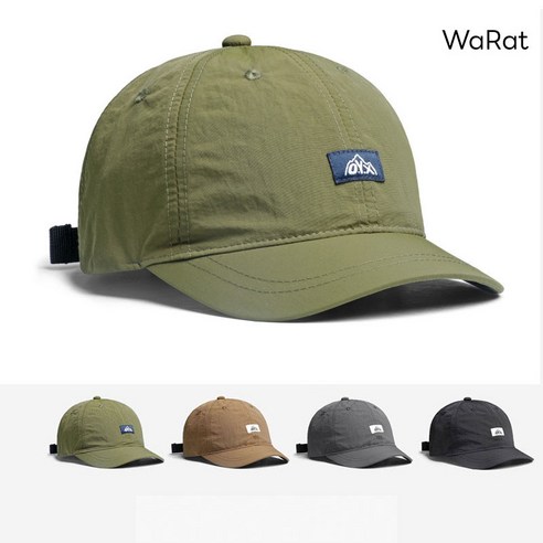 초경량 러닝모자 추천 하루이 운동 레저 러닝 초경량 숏챙 모자