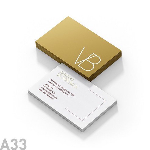 명함제작 추천 스타펄명함 예쁜명함