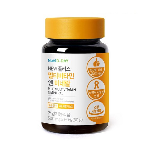 종합비타민 추천 뉴트리디데이 뉴플러스 멀티비타민 앤 미네랄 60정 1개