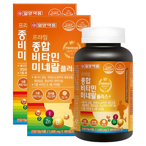 종합비타민 추천 일양약품 프라임 종합비타민 미네랄 플러스 180정 2개