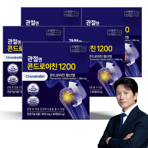 콘드로이친1200 추천 주영엔에스 관절엔 콘드로이친 1200 이미지