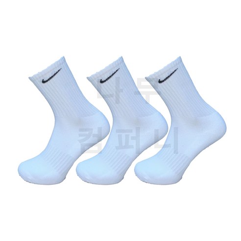 러닝양말 추천 나이키 에브리데이 쿠션 SX7664-100