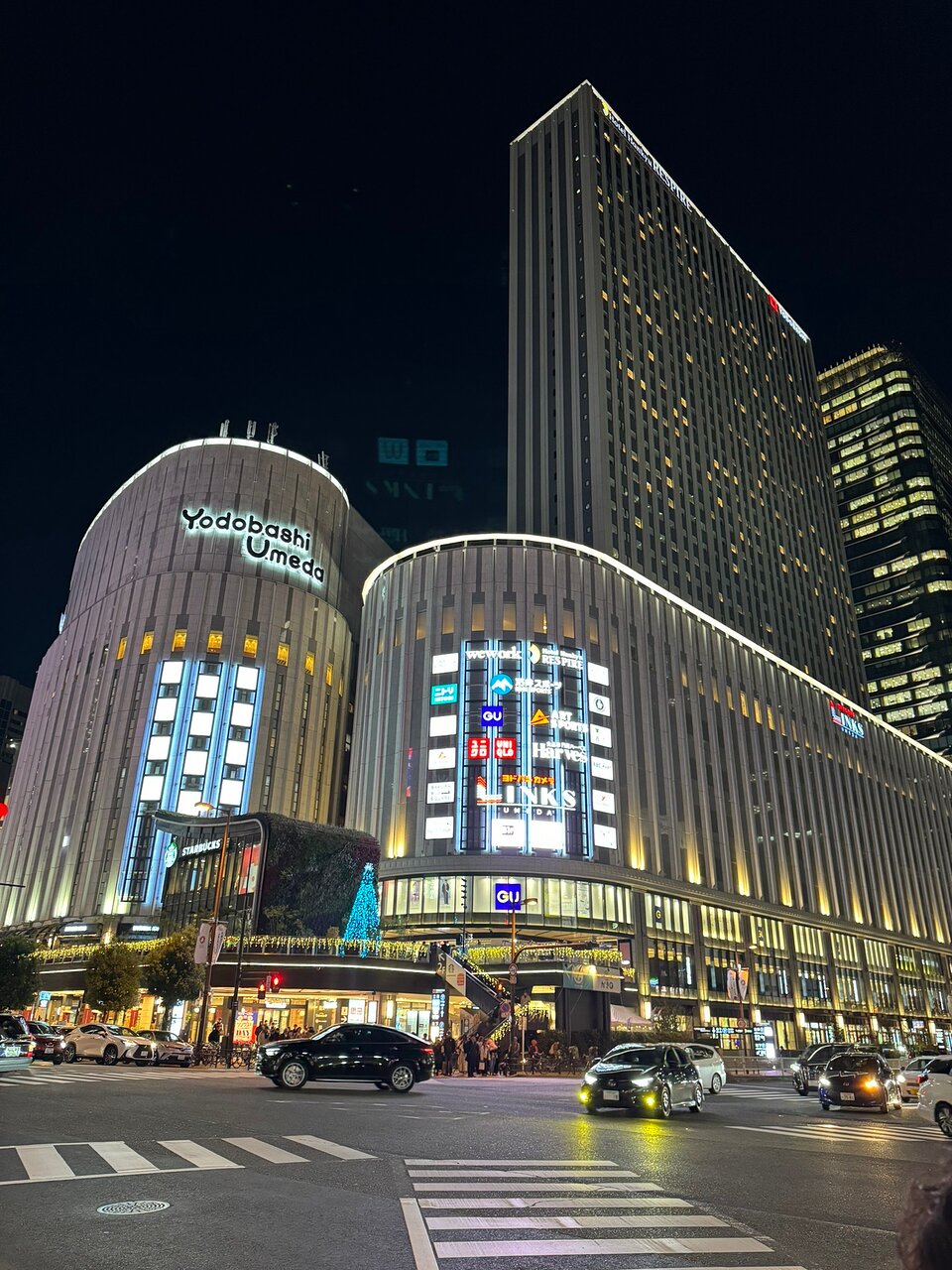 Hotel Hankyu Respire Osaka 대표 이미지