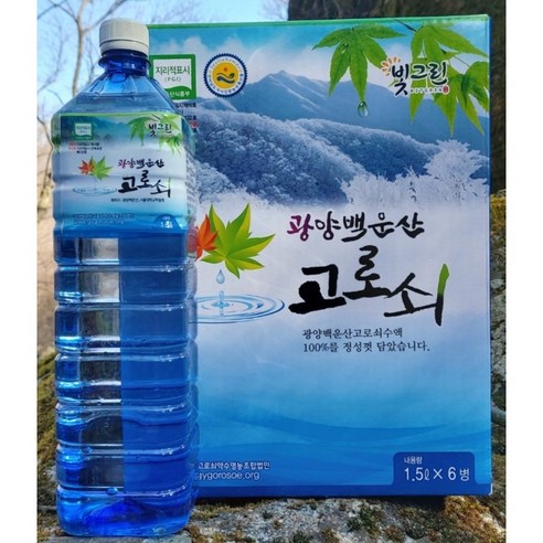 고로쇠물 추천 서기네농장 광양 백운산 채취 고로쇠수액 1.5L 3개