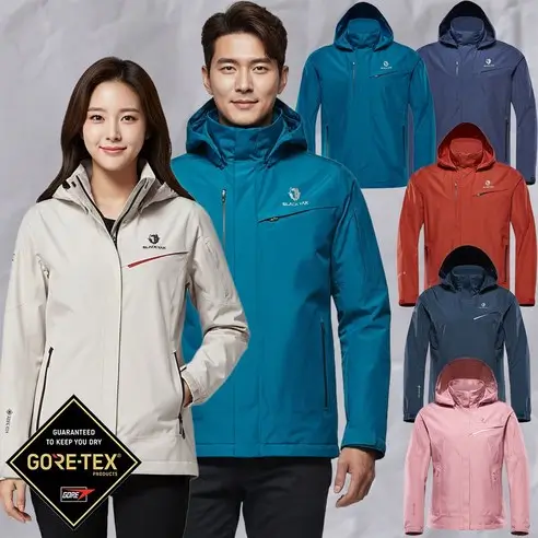 고어텍스 자켓 추천 Best 10-1. [국내매장판] 블랙야크 M마이삭알파GTX자켓