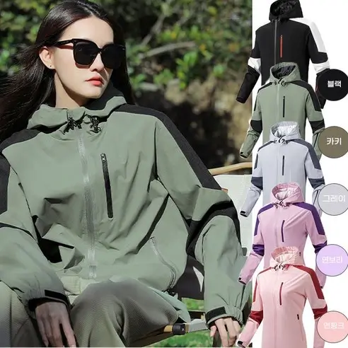 고어텍스 자켓 추천 Best 10-2. 남녀공용 고급 고어텍스 아웃도어 포켓 바람막이