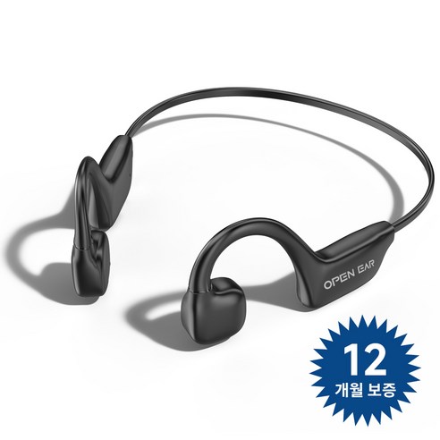 스포츠형 넥밴드 이어폰 추천 THOUSTA