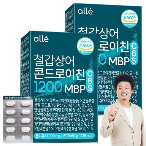 콘드로이친1200 추천 철갑상어 연골 콘드로이친 1200 MBP 60정 2개 이미지