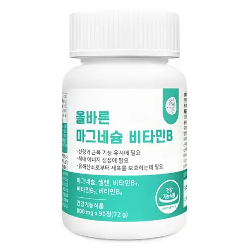 5.올바른건강식품 마그네슘 비타민B · 마그네슘+비타민B 조합으로 피로 루틴까지 같이 ⚡️