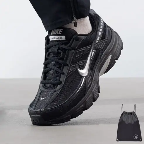 8.나이키 블랙스모크 쿠셔닝
