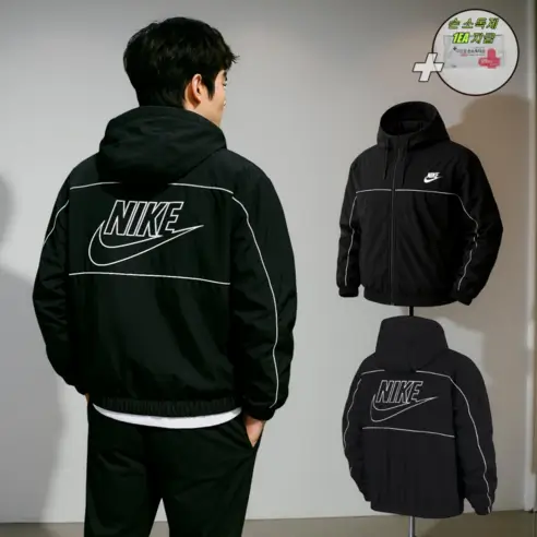 나이키 바람막이 추천 Best 10
1. 국내매장AS 나이키 클럽 레트로 오버핏 집업 (사은품 증정) 🎁