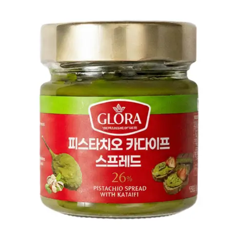 타틀르 [오리지널] 피스타치오 카다이프 스프레드 두바이쫀득쿠키 초콜렛 재료, 1개, 200g