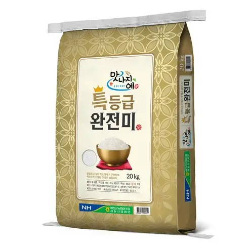 쌀 20kg 추천 - 예천군농협 맛나지예 완전미 미소진품쌀
