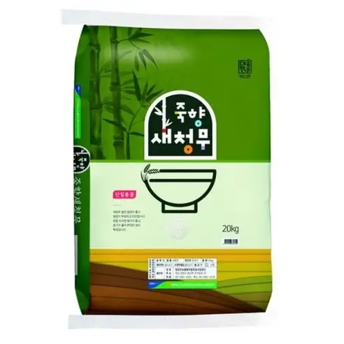 쌀 20kg 추천4. 담양군농협 2025년산 햅쌀 대숲맑은 죽향 새청무