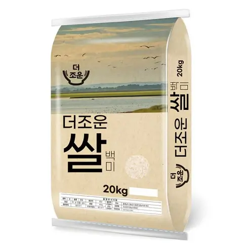 쌀 20kg 추천5. 더조운 2025년산 햅쌀 백미