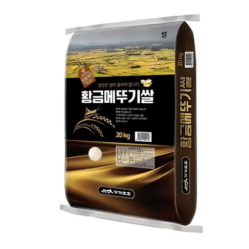 쌀 20kg 추천9. 가가호호 2025년산 햅쌀 황금메뚜기쌀 백미