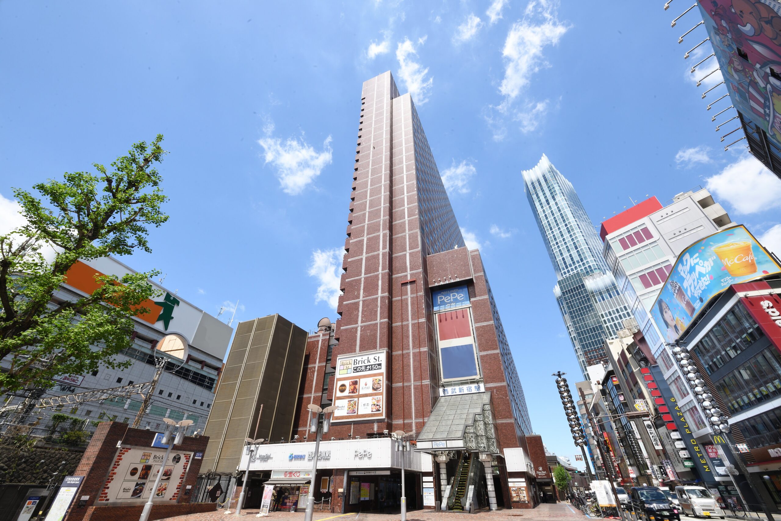 Shinjuku Prince Hotel
