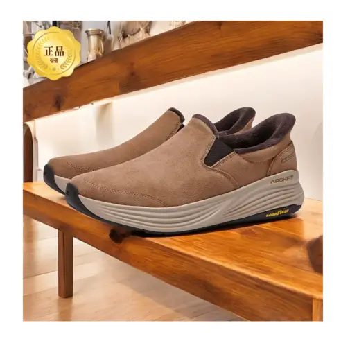 국내매장판 스케쳐스 고워크 스테빌리티 2.0 슬립인스 브라운 스웨이드 남성 스니커즈
