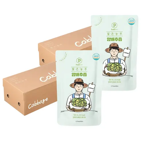 양배추즙 추천 Best10-2. 푸릇담 국내산 젊은농부 양배추즙