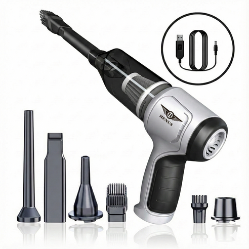 무선 에어건 초강력 미니 핸디 청소기 추천