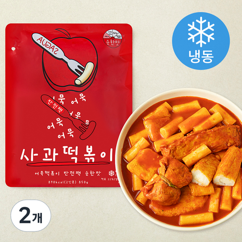 사과떡볶이 어묵떡볶이 반전팩 순한맛
