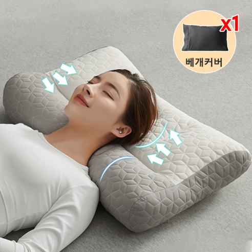 경추베개 추천 KORELAN 목편한 경추 배게