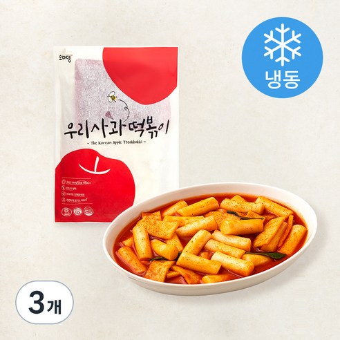오마뎅 우리사과 떡볶이 냉동 밀키트