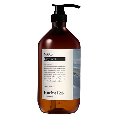 나드 리프레쉬 퍼퓸드 바디워시 화이트머스크향 가성비 추천