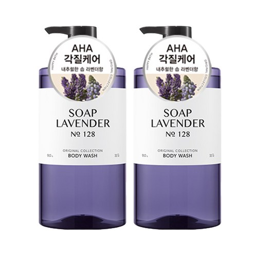 해피바스 비건 바디워시 솝라벤더 910g 2개 추천
