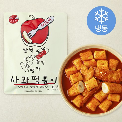 사과떡볶이 쌀떡팩 매운맛