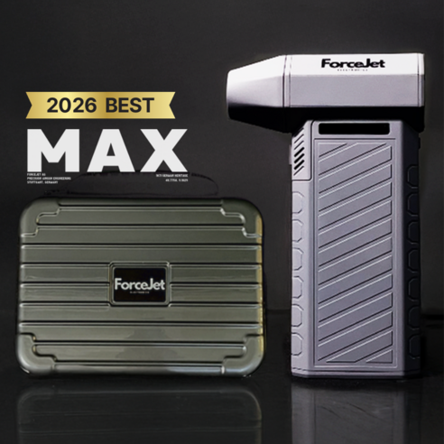 포스젯 맥스 차량용 청소기 추천 초강력 무선 에어건