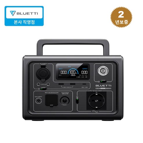 블루에티 EB3A 파워뱅크 600W 캠핑 인산철배터리 추천