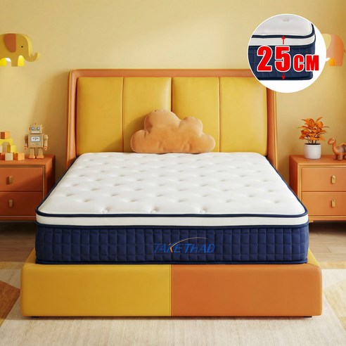 가성비 매트리스 추천 TAKETHAD 포켓스프링