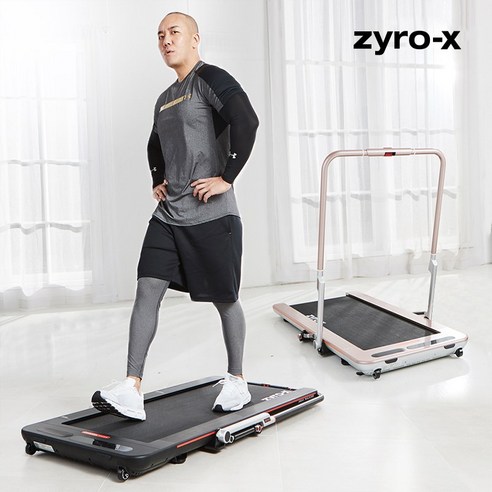 숀리 자이로엑스 저소음 가정용 워킹머신 추천