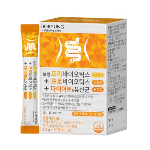 다이어트 유산균 입문 추천 보령 프리바이오틱스 프로바이오틱스 30포 최저가